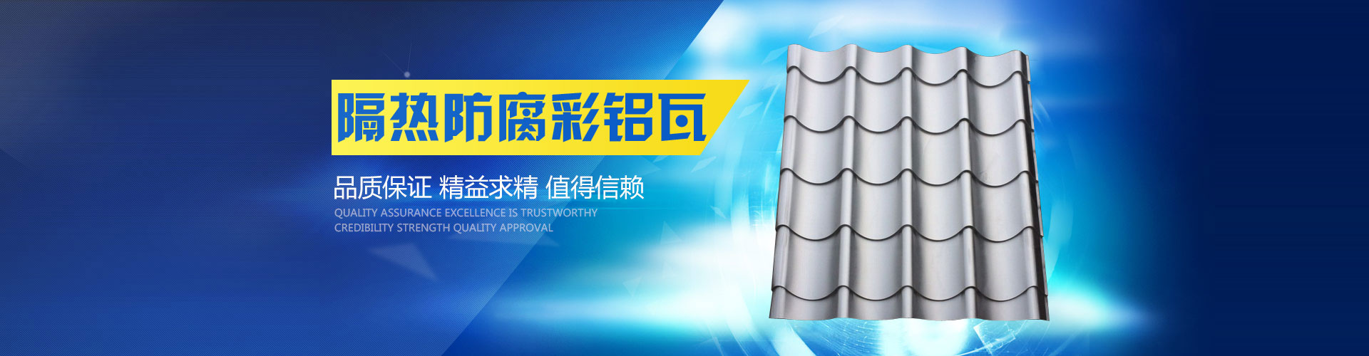 不銹鋼振動(dòng)篩多用于酸性物料的篩分，過(guò)濾使用。