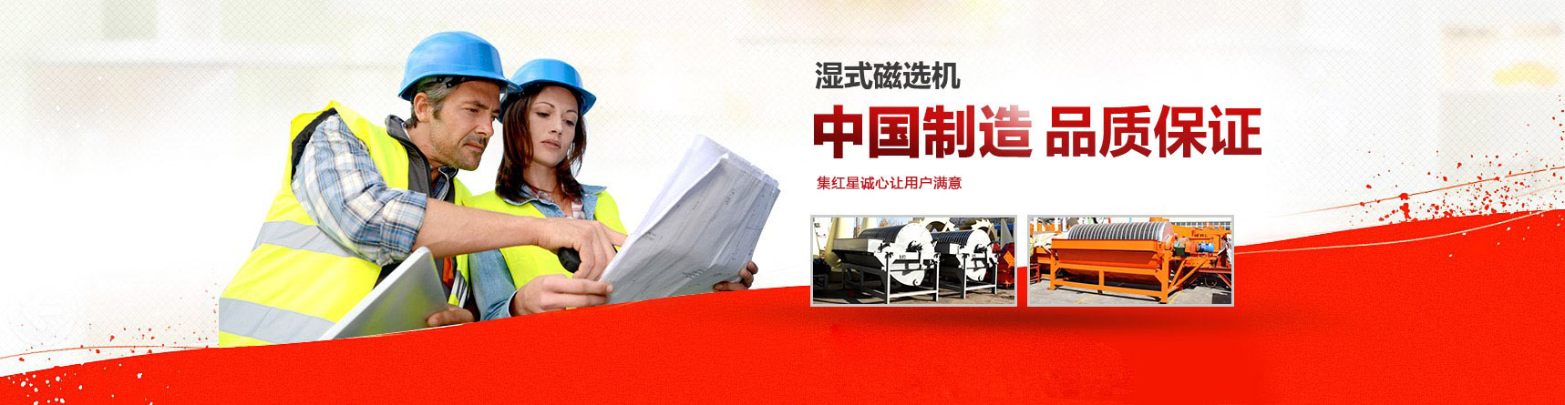 不銹鋼超聲波振動(dòng)篩解決了易團(tuán)聚，高靜電，高精細(xì)，高密度，輕比重等難題。