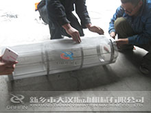 臥式氣流篩換網(wǎng)步驟