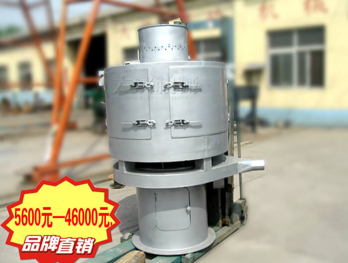 氣流篩粉機(jī)多少錢一臺(tái)？
