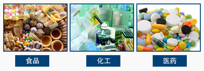 拍擊篩主要用于食品，化工，醫(yī)藥等試驗(yàn)室使用行業(yè)中。